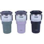 تراول ماگ ۶۰۰ میلی‌لیتری تایسو مدل TS-8826