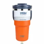 تراول ماگ ۶۰۰ میلی‌لیتری تایسو مدل TS-8826