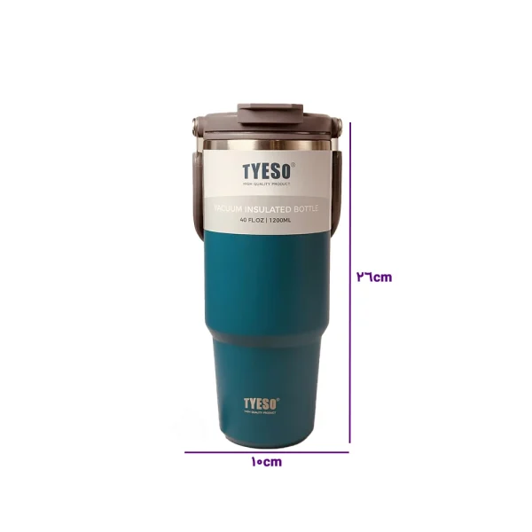 تراول ماگ بزرگ 1200 میلی‌لیتری تایسو مدل TS-8830